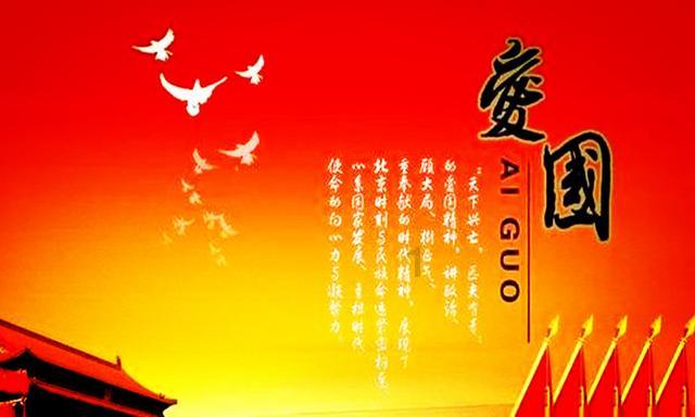 竞技宝one
