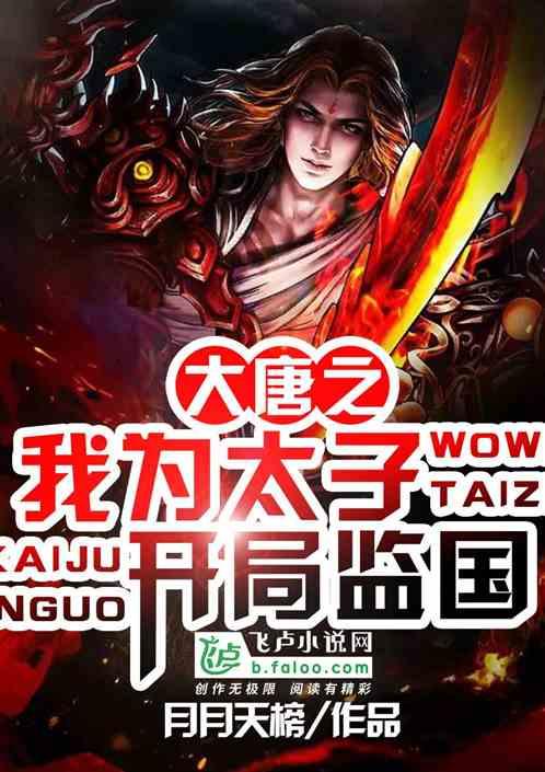 最近发现洋葱有两种,紫皮的和黄皮的区别在哪?-智能问答网站